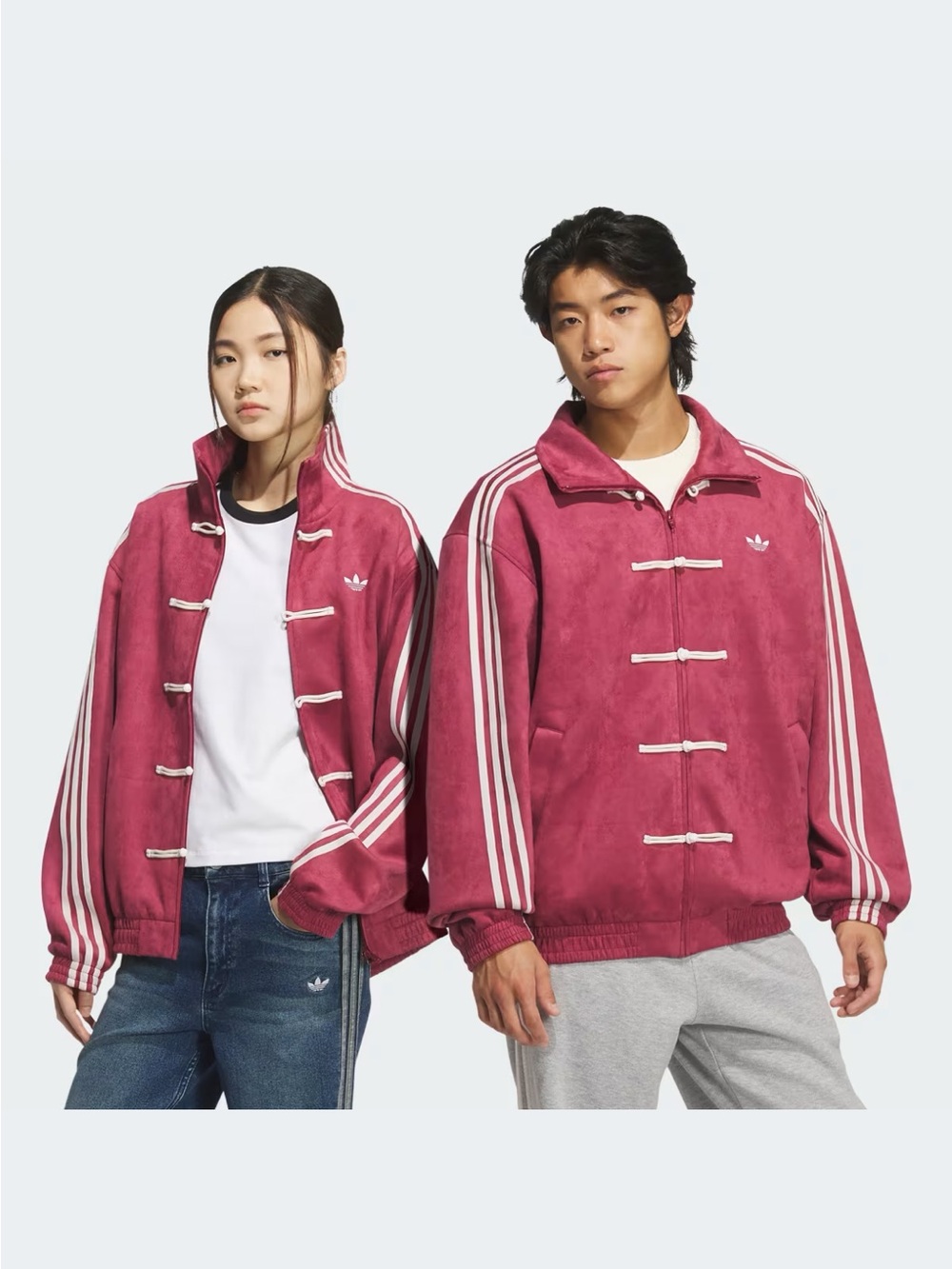 adidas Chinese New Year jacket - Picture 3 of 3